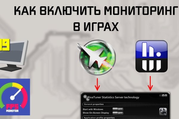 Http mega sb ссылка